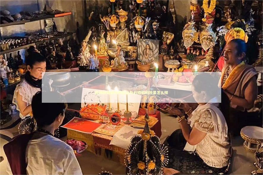 戴佛牌能帮助挽回出轨的婚姻吗效果怎么样 戴佛牌能帮助挽回出轨的婚姻吗效果怎么样 网上认识情降是真的吗